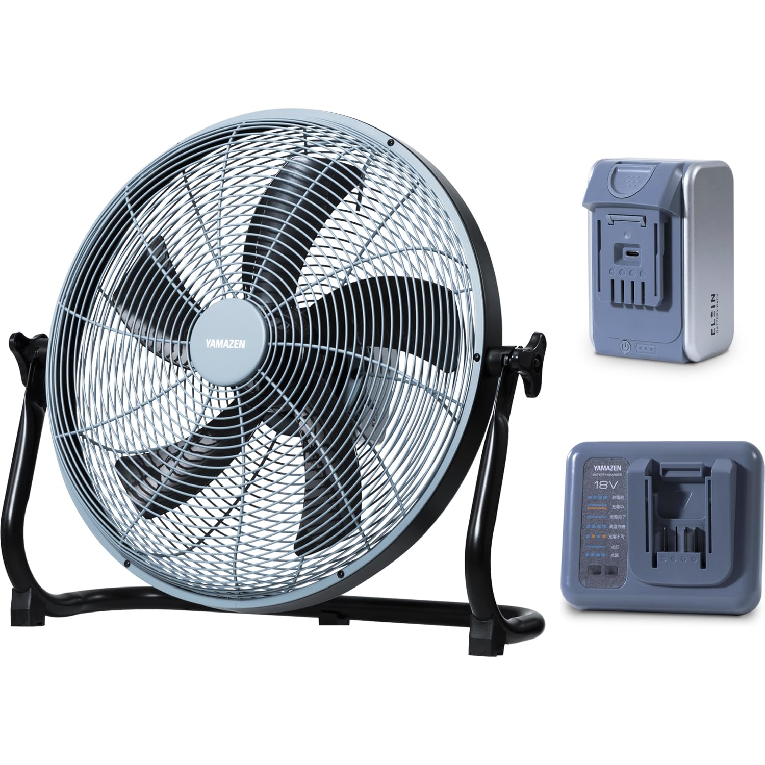 Amazon.co.jp: 【セット品】 山善 ELEIN 扇風機 工場扇 2WAY電源 (USB